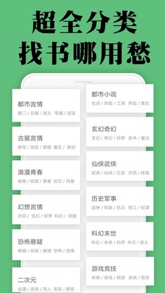 OB体育官网APP